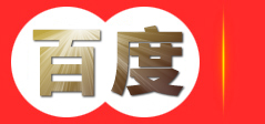 大兴安岭海珠区凤阳开盈纺织品商行